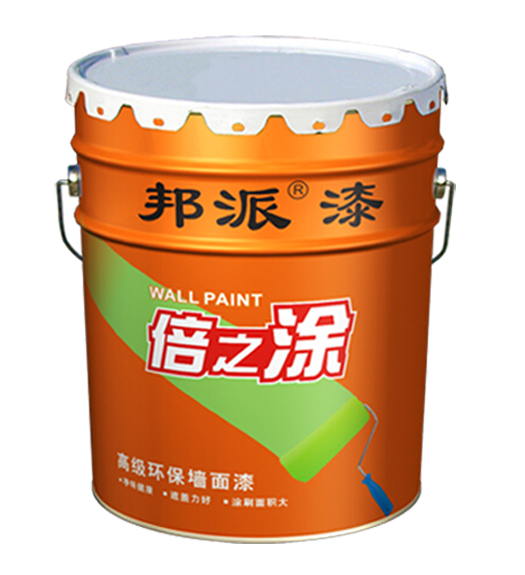 倍之涂高級環保墻面漆