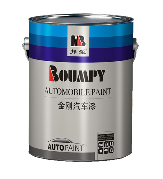 邦派金剛汽車漆2K系類純色色母 邦派金剛汽車漆2K系列純色色母